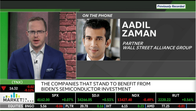 TD Ameritrade Network: Aadil Zaman discusses Shortages, Inflation & Semiconductor Investments